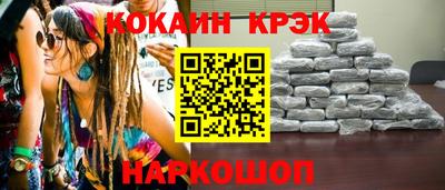 альфа пвп Чебаркуль