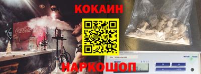 прущие крисы Чебоксары