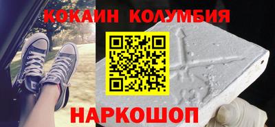 альфа пвп Чебаркуль