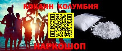 гидропоника Чапаевск