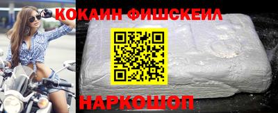 гидропоника Чапаевск