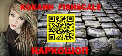 прущие крисы Чебоксары