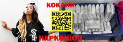 гидропоника Чапаевск