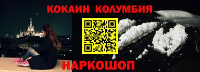 прущие крисы Чебоксары