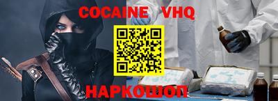 прущие крисы Чебоксары