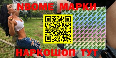 прущие крисы Чебоксары