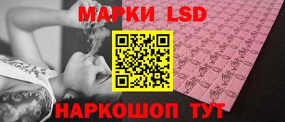 гидропоника Чапаевск