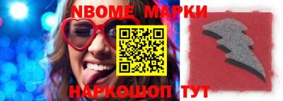 прущие крисы Чебоксары