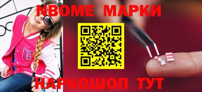 гидропоника Чапаевск