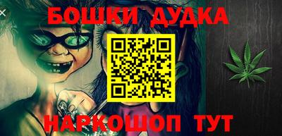 гидропоника Чапаевск