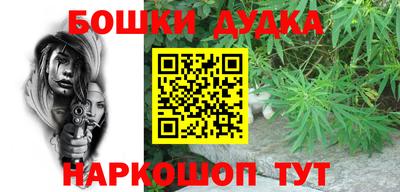 гидропоника Чапаевск