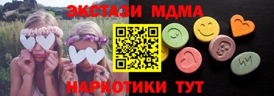 прущие крисы Чебоксары
