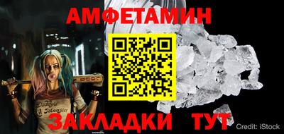 гидропоника Чапаевск