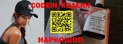 прущие крисы Чебоксары