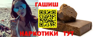 прущие крисы Чебоксары