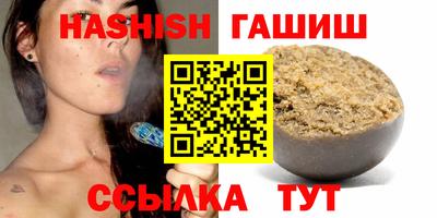 прущие крисы Чебоксары