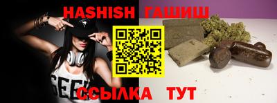 прущие крисы Чебоксары