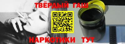 гидропоника Чапаевск