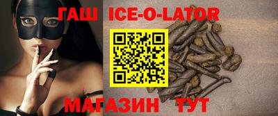 гидропоника Чапаевск