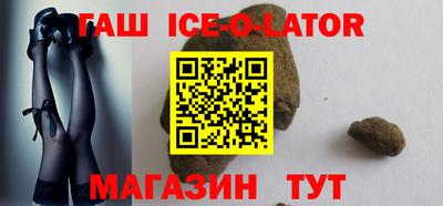 прущие крисы Чебоксары