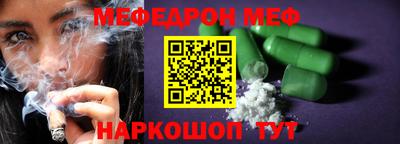 гидропоника Чапаевск