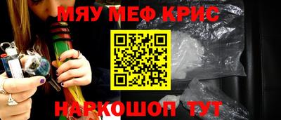 гидропоника Чапаевск