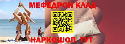 гидропоника Чапаевск