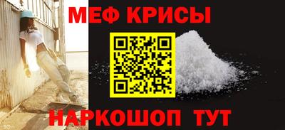 гидропоника Чапаевск